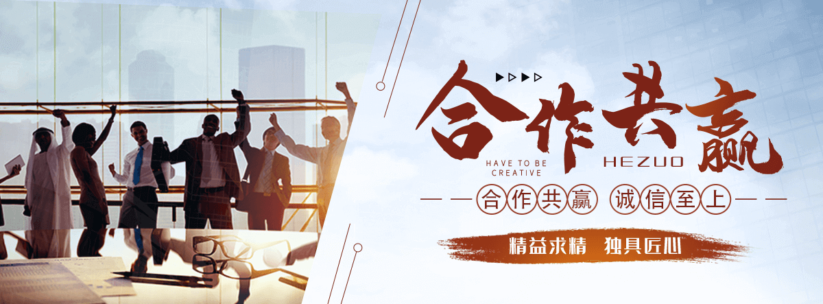 铜仁花岗岩石材